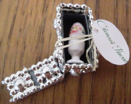 Lessy - Мое удовольствие (Monplaisir Palace)