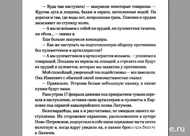 Танкодром (Общая Болталка танковых разделов)