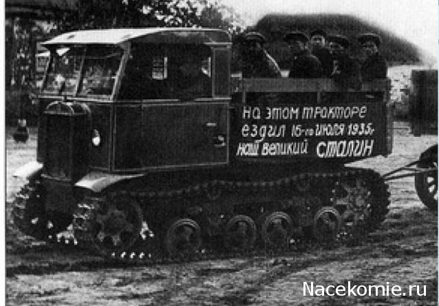 Танкодром (Общая Болталка танковых разделов)