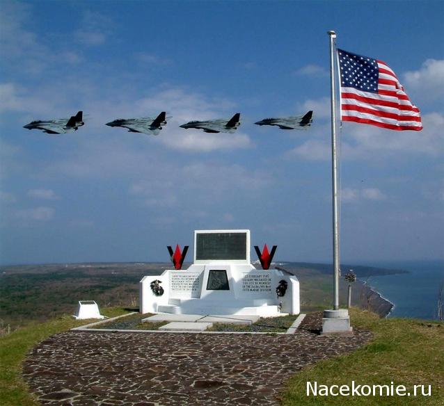 Солдаты ВОВ - Землянка (общение на разные темы)