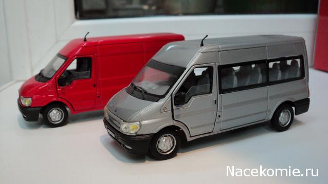 Автомобиль на службе - График выхода и обсуждение