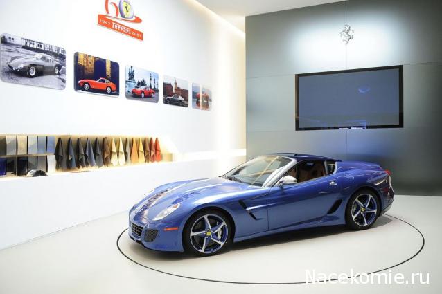 Паддок-клуб. Болталка форума Ferrari Collection.