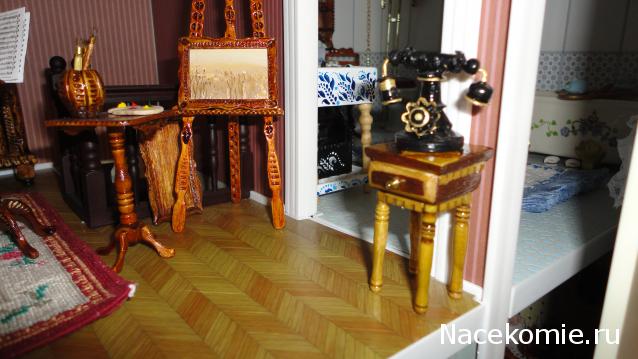 Дом Мечты №61 Телефон