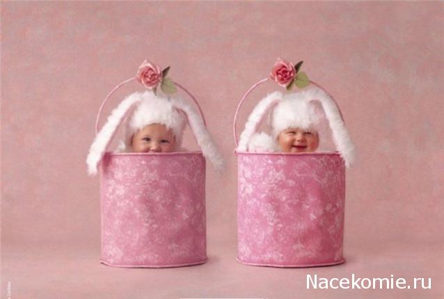 Дом Мечты наши дни рождения