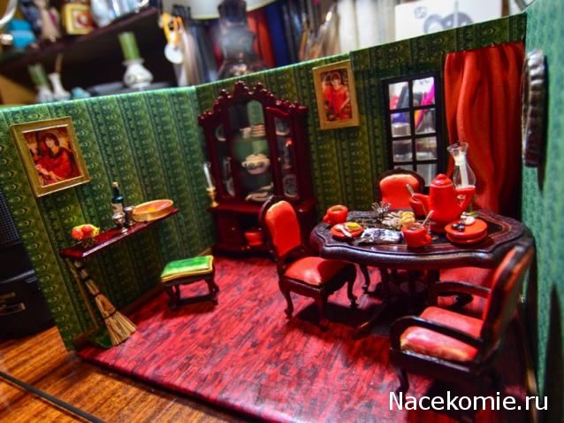 annaamargo - house 54 on the Mount Street