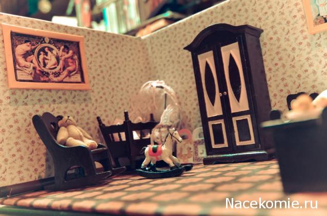 annaamargo - house 54 on the Mount Street