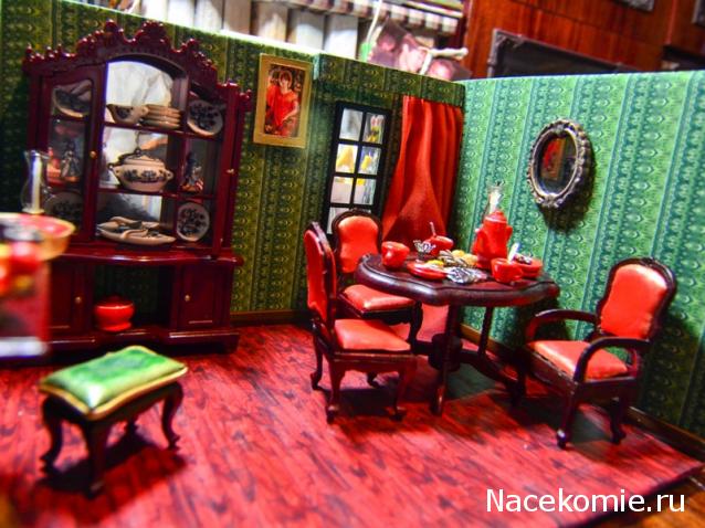 annaamargo - house 54 on the Mount Street