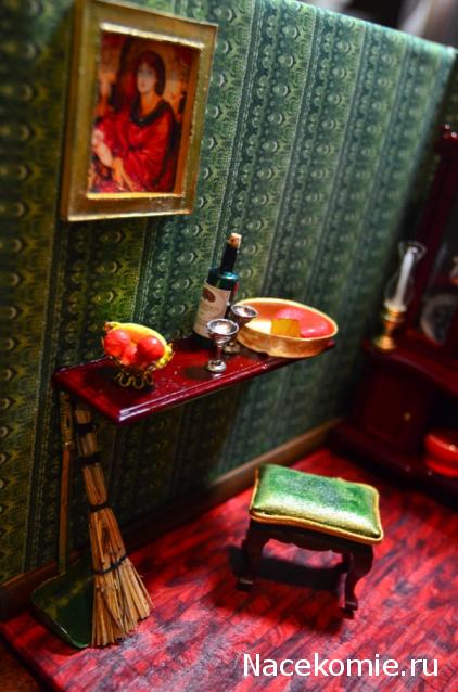 annaamargo - house 54 on the Mount Street