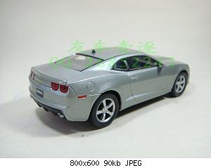 Суперкары - График выхода и Обсуждение