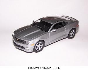 Суперкары - График выхода и Обсуждение