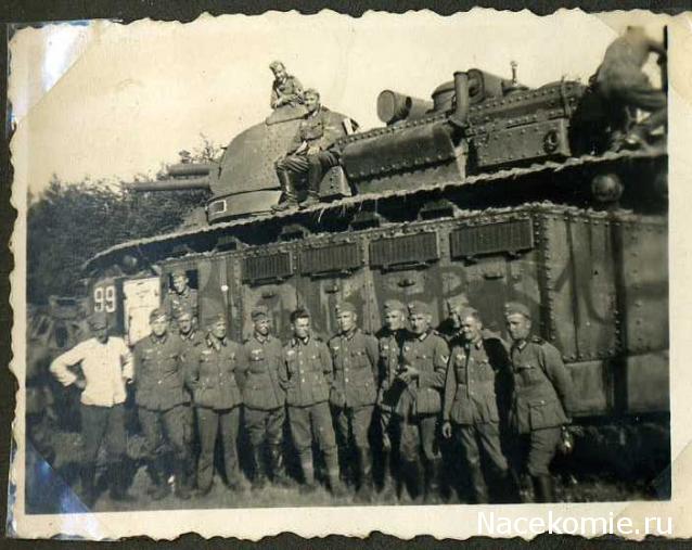 Танкодром (Общая Болталка танковых разделов)