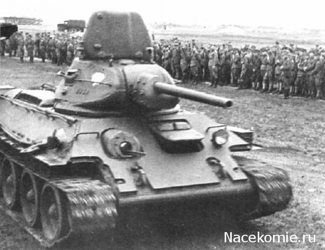 Танкодром (Общая Болталка танковых разделов)