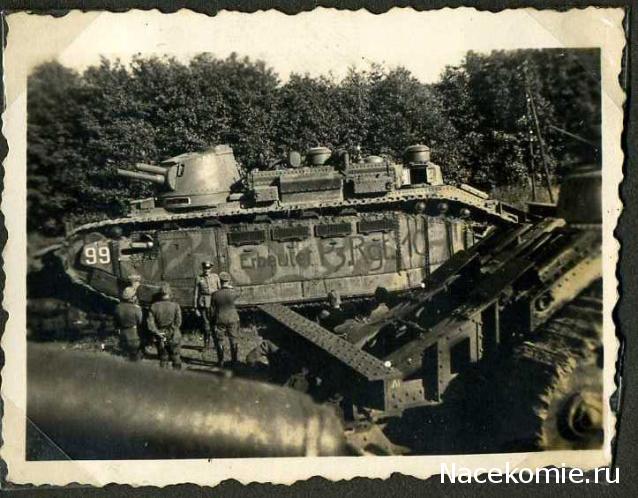 Танкодром (Общая Болталка танковых разделов)