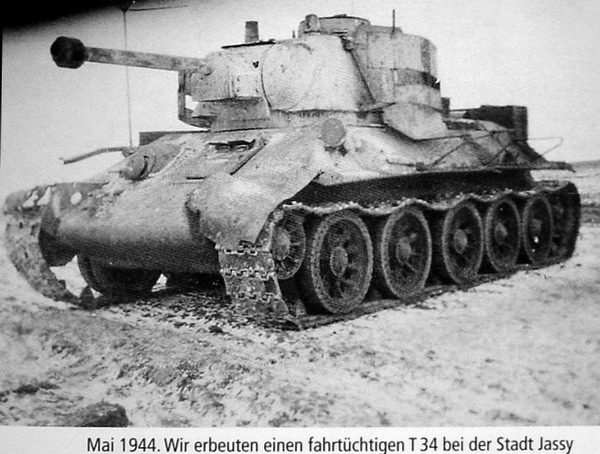 Танкодром (Общая Болталка танковых разделов)