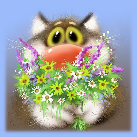 Дом Мечты наши дни рождения