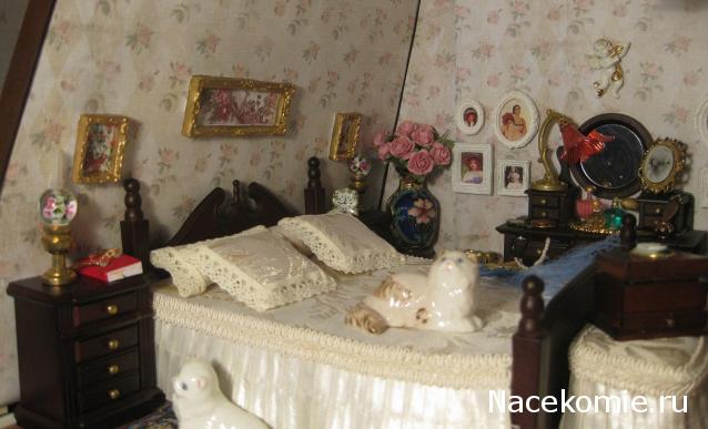 Albusya - "Dream House"