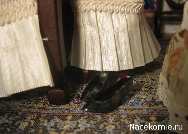 Albusya - "Dream House"