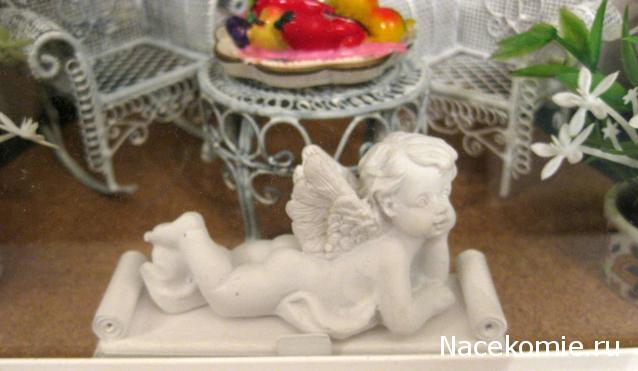 Albusya - "Dream House"