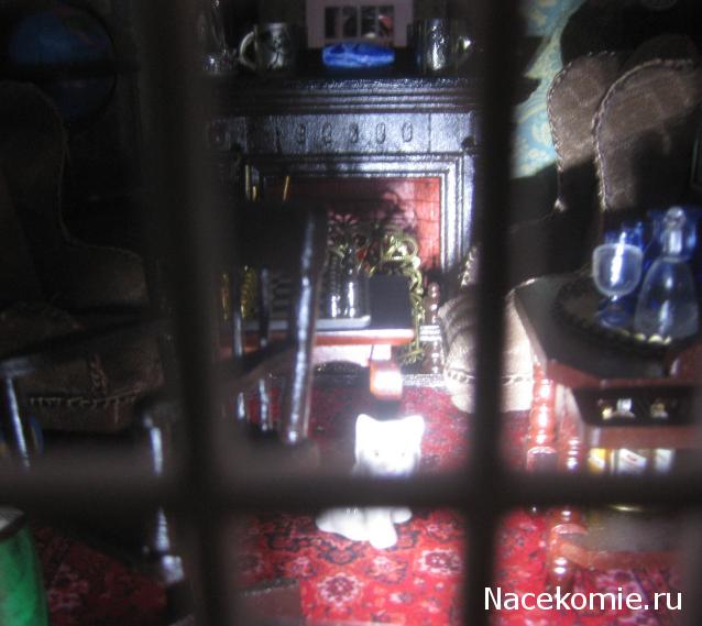 Albusya - "Dream House"