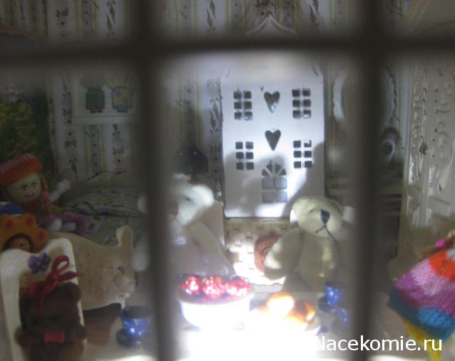 Albusya - "Dream House"