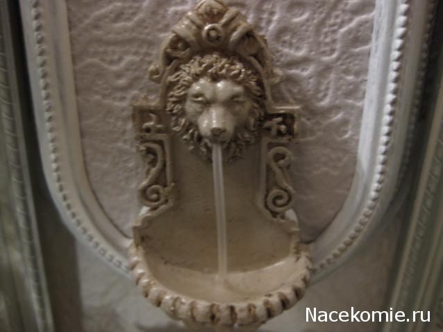 Albusya - "Dream House"