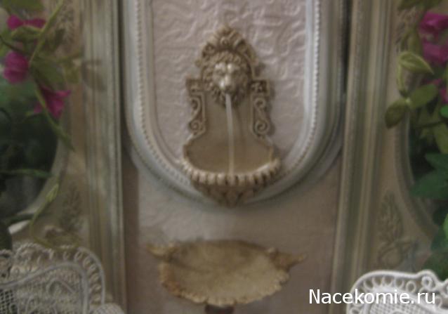 Albusya - "Dream House"