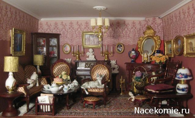 Albusya - "Dream House"