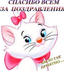 Albusya - "Dream House"