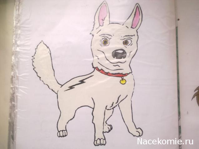 The Dog Collection Болталка