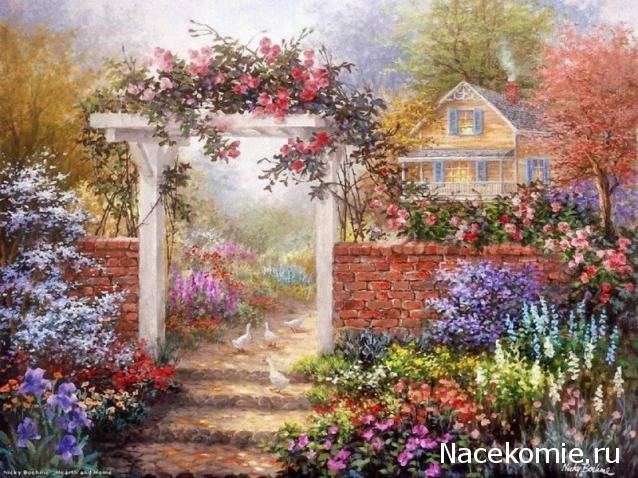 Дом Мечты наши дни рождения