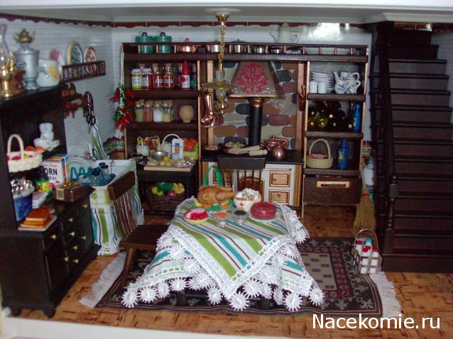 basilik - Дом для души