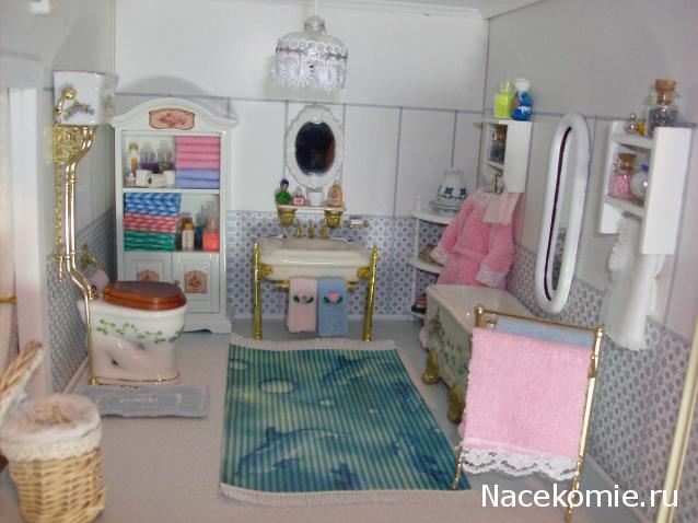 basilik - Дом для души