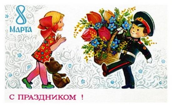 Дом Мечты Болталка: перезагрузка