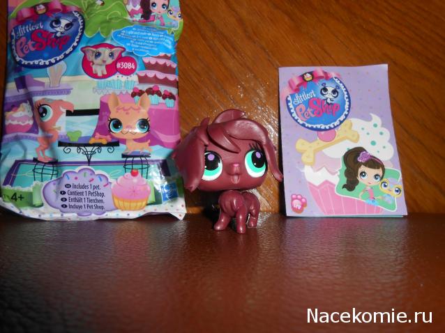 Littlest Pet Shop (Маленький зоомагазин)