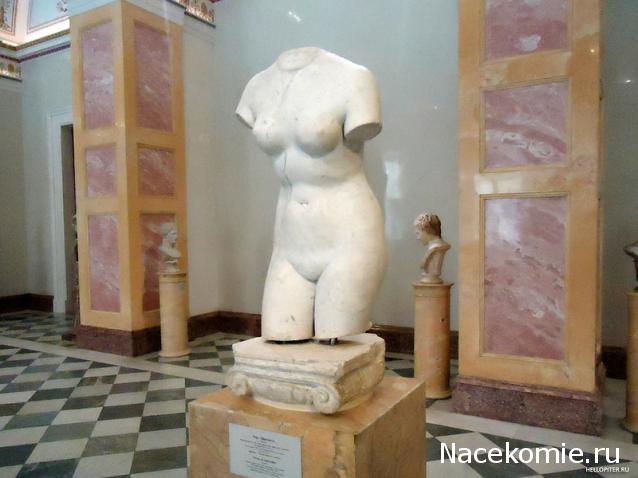 Mumus