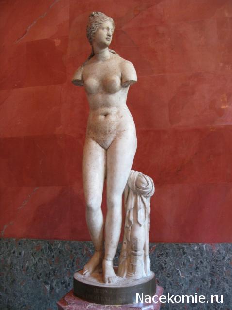 Mumus