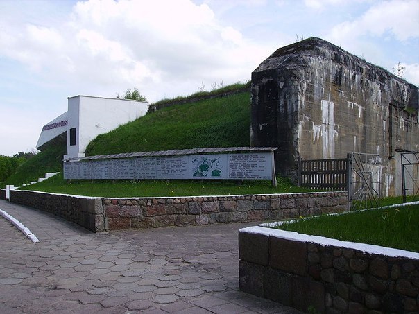 Mumus
