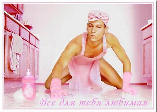 Дом Мечты Болталка: перезагрузка