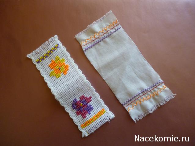 Дом Мечты и Трамвайчик желаний