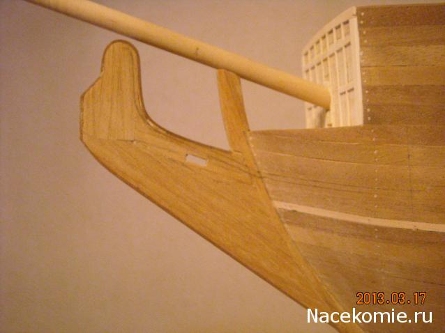 Собери Чёрную Жемчужину. Сборка корпуса.