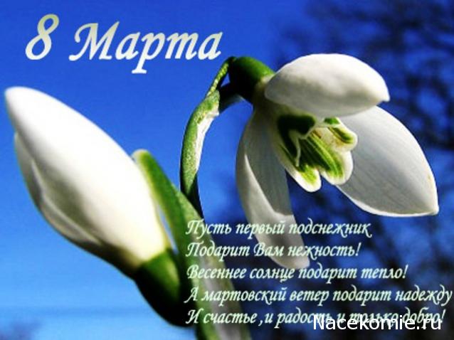 nataliMe - Викторианская эпоха. Взгляд из 21 века.