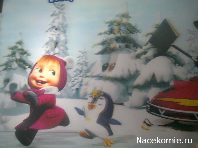 Маша и Медведь