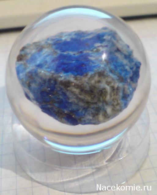 Тестовая серия