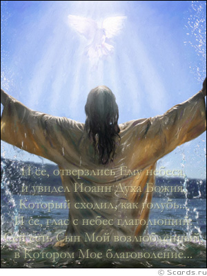 Пасхальный заяц