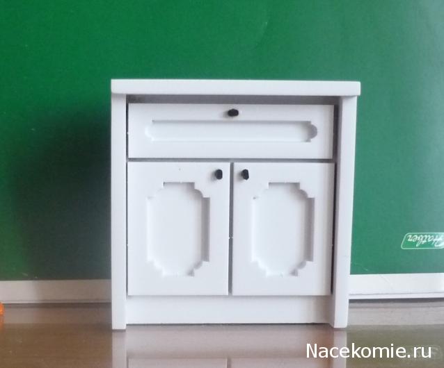 Собери и укрась свой "Дом у моря" - ДеАгостини - тест