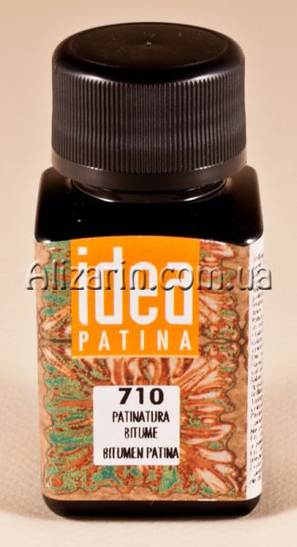 Tatusya - Приглашение в Грантхолл