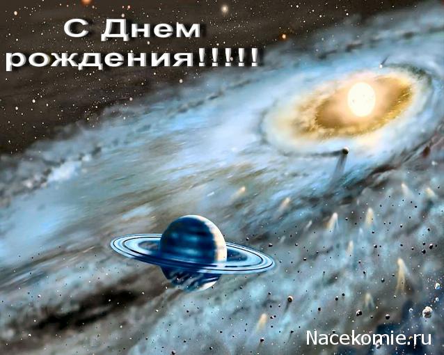 Кто мы, давайте знакомиться