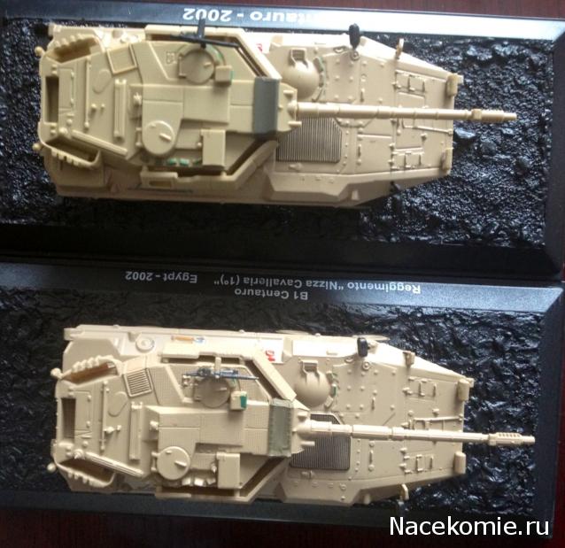 Танкодром (Общая Болталка танковых разделов)