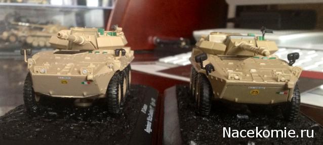 Танкодром (Общая Болталка танковых разделов)