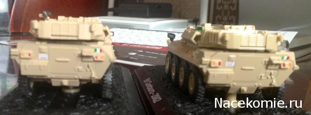 Танкодром (Общая Болталка танковых разделов)